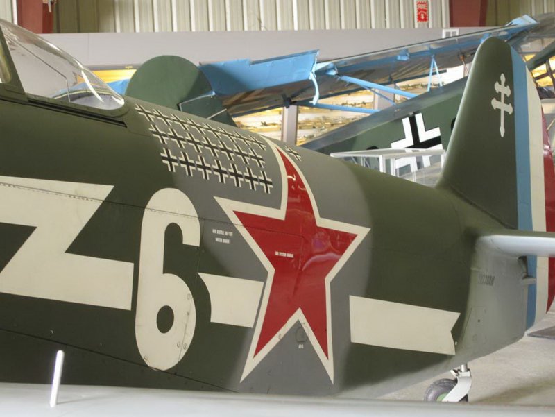 Як-3 Элероны