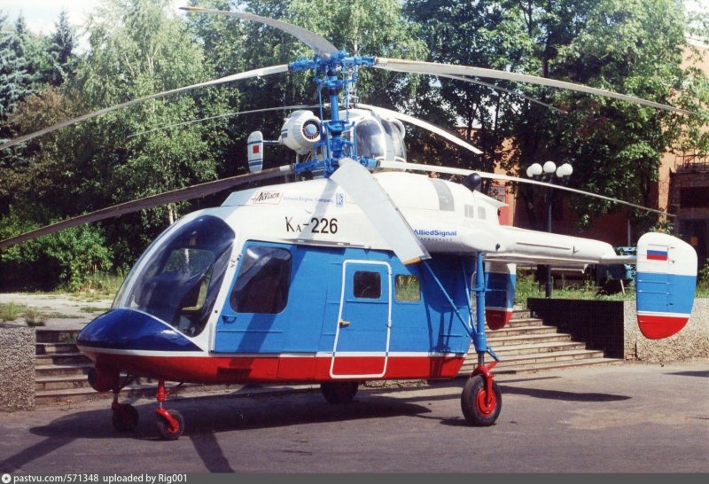 Ка-26 вертолёт Кумертау