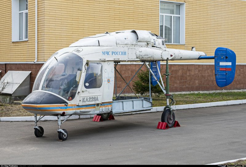 Ка 26 Газпромавиа Белгород