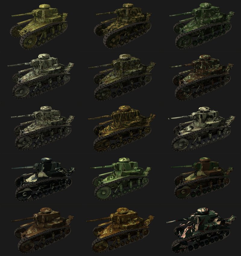 Ворлд оф танк МС 1