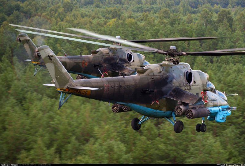 Ми-24 хвост