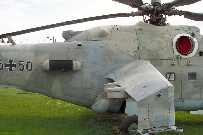 Ми-24 стабилизатор