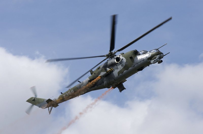 Вертолет "ми-24а"