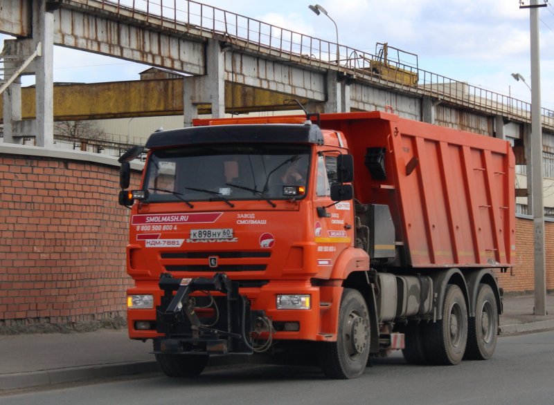 КАМАЗ 6520 Автодор