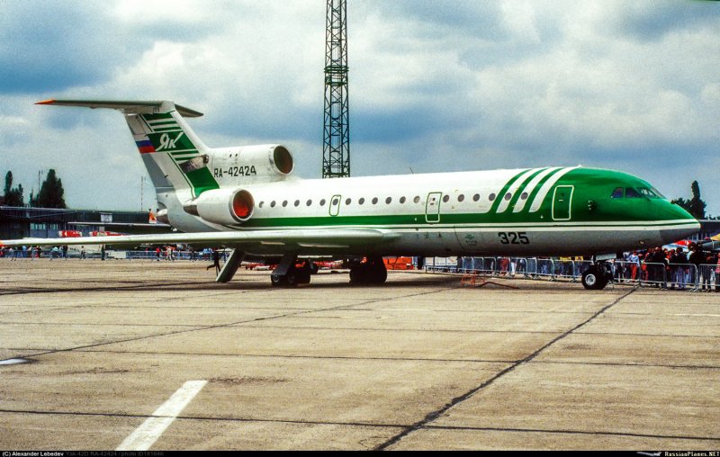 Yak 42 самолет