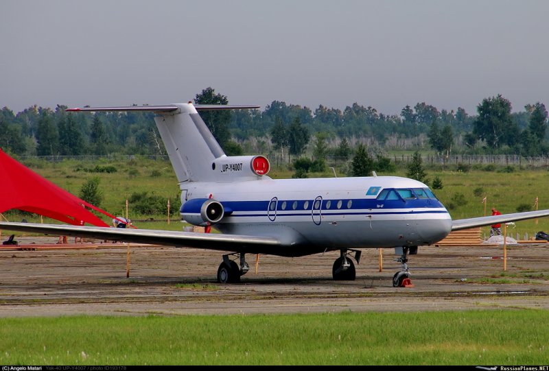 АН 24 Черемшанка