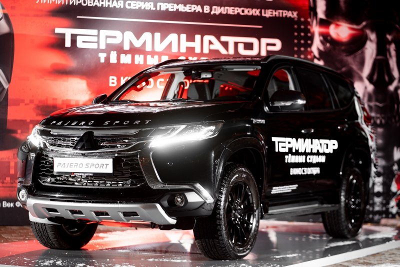 Mitsubishi Pajero Sport Terminator