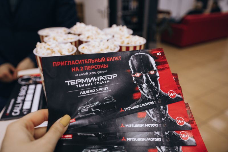 Терминатор тёмные судьбы Митсубиси