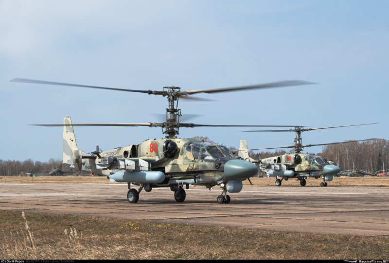 ТЮМЕНЬАВИАТРАНС