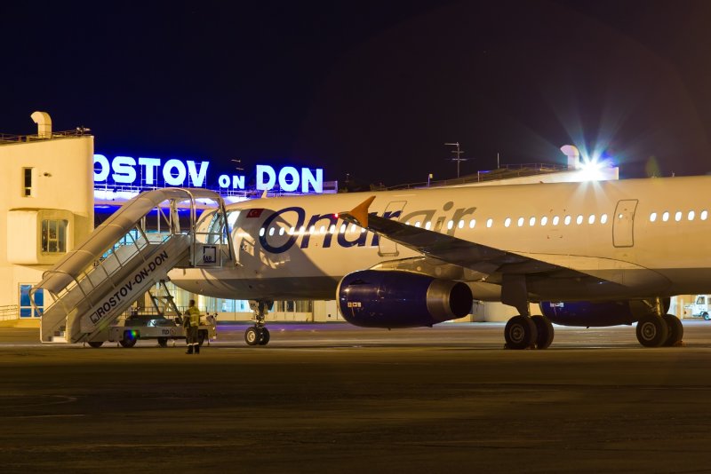 Авиакомпания Россия Платов