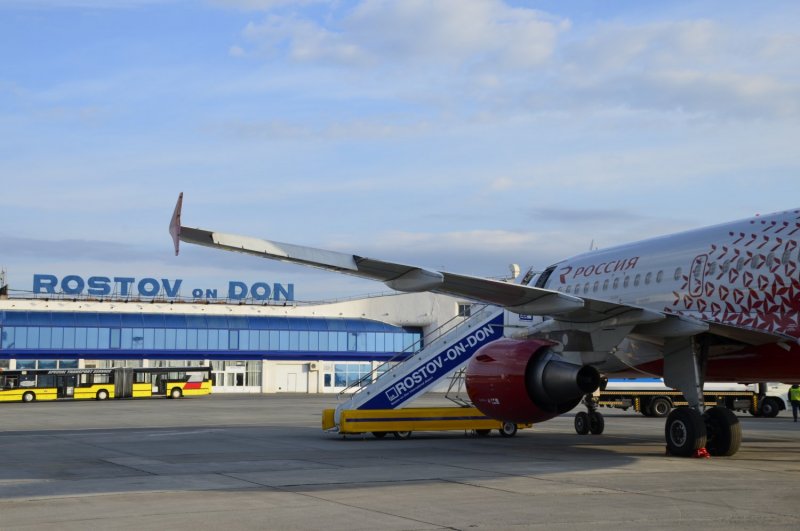 Ростов с самолета