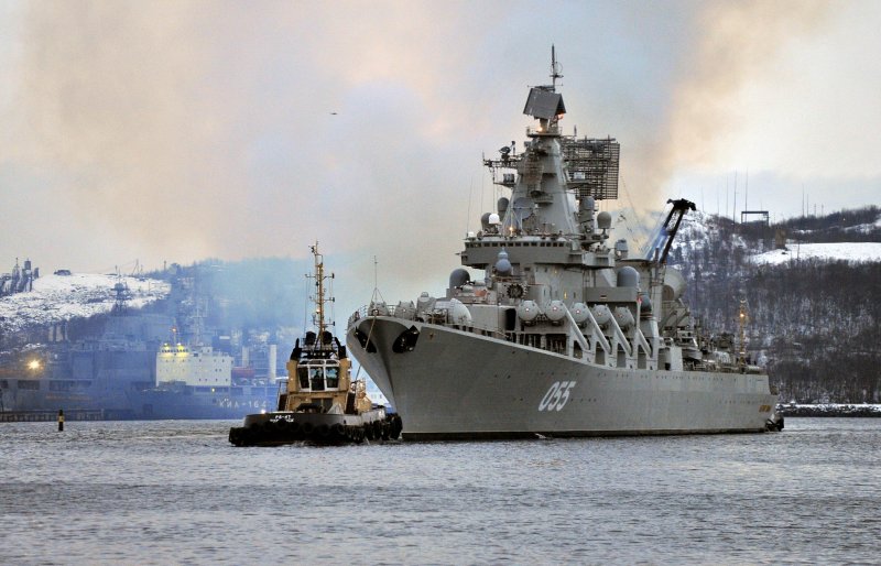 Северный морской флот Североморск