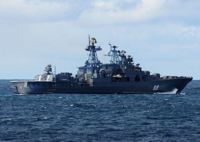 БПК Североморск 619