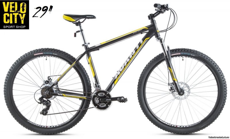 MTB White XC 275 Trainer