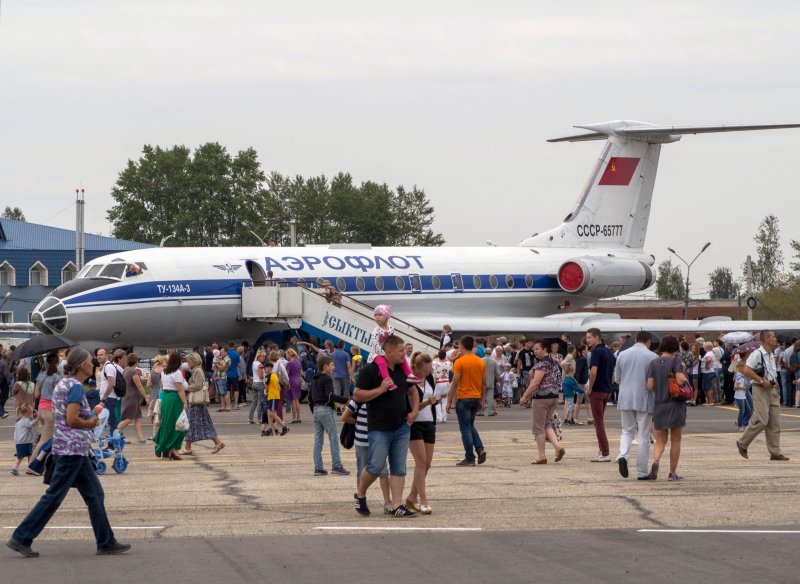 Аэропорт Сухум ту-134