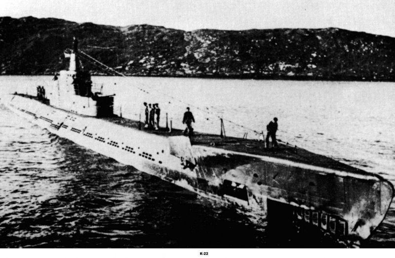 Лира 705