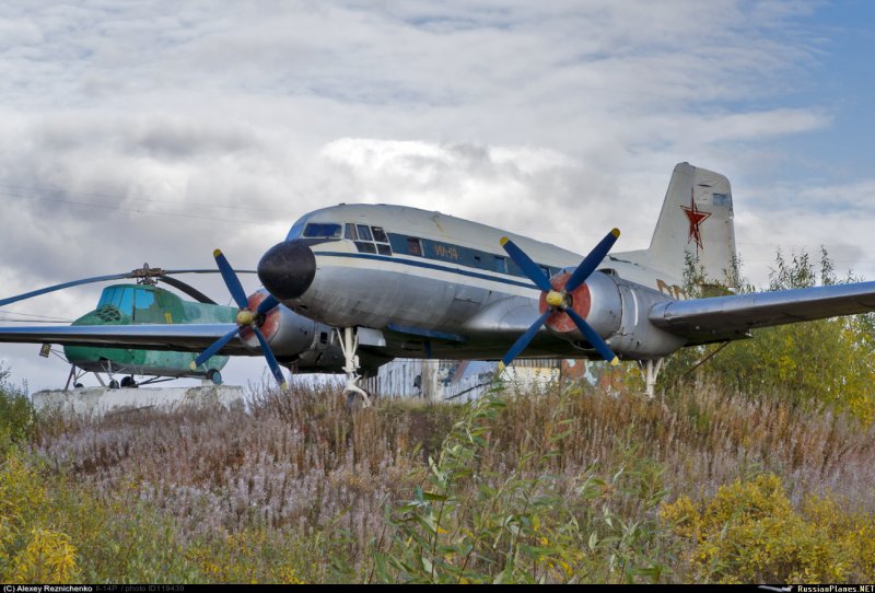 Ми-8 ra-22612