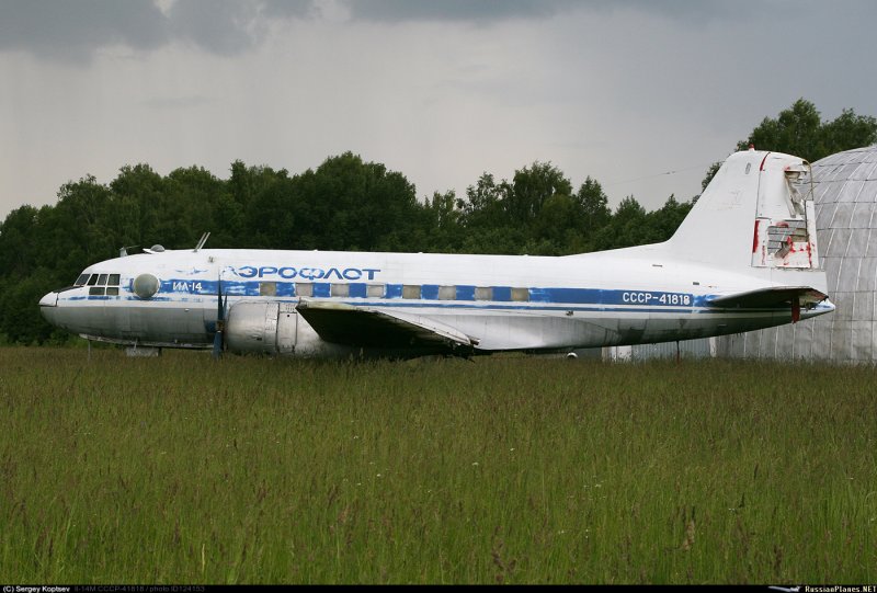 Транспортный самолет ил-14т