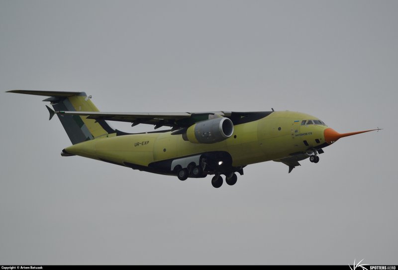 АН-132 транспортный самолёт