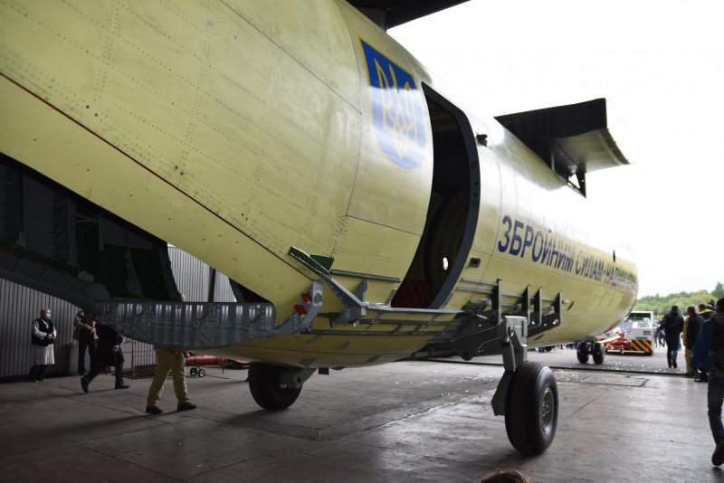 АН 178 Украины