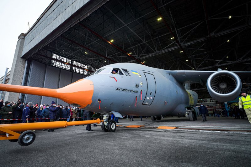 Антонов АН-178