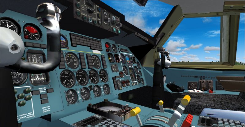 Ил-14м 61638