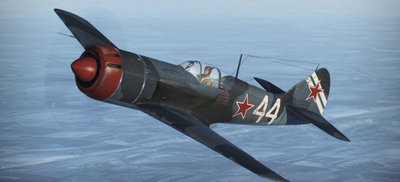 Скин для ла9