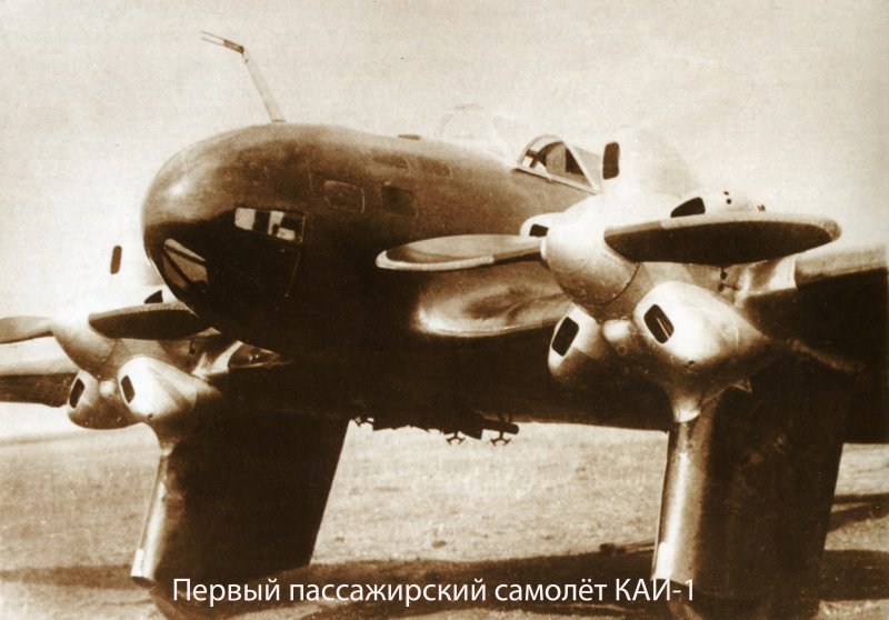 Da 62