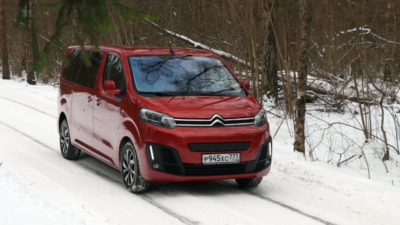 Citroen SPACETOURER серебристый