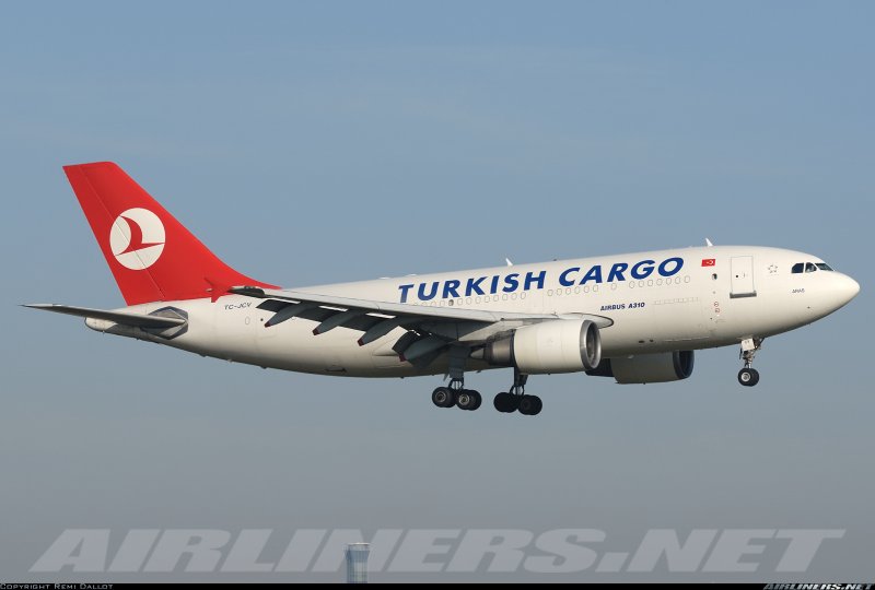 Турецкий грузовой самолёт Airbus a330