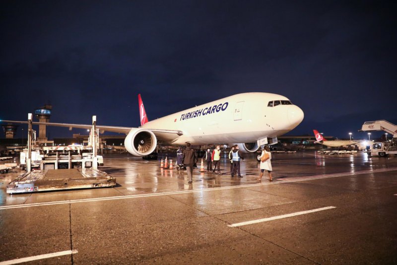 Turkish Airlines Стамбул