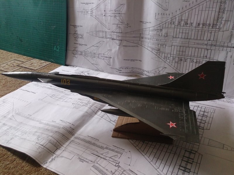 Т-4 сотка самолёт ПВД