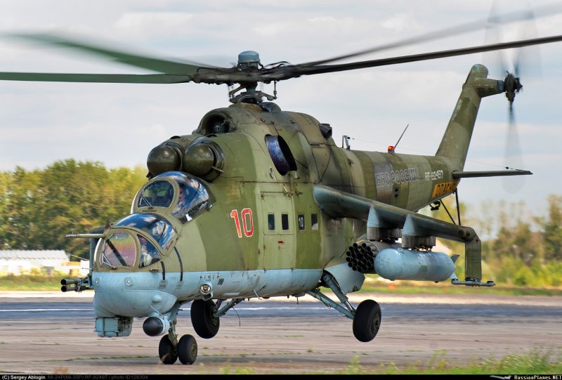 Ми 35 ВВС мали