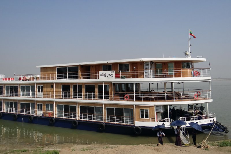 NBS Namibia 2 корабль