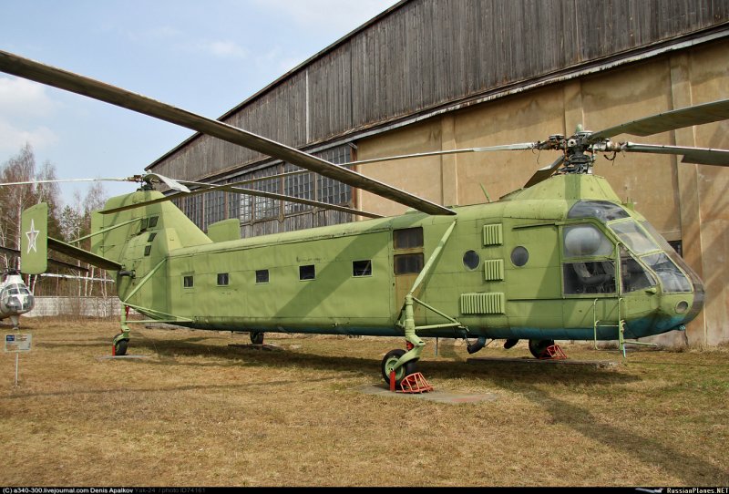 Як-24 Walkaround