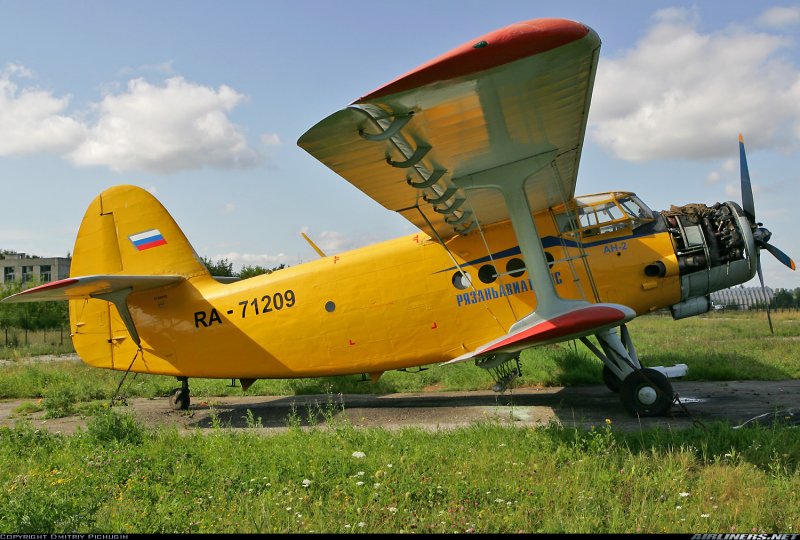 АН-2 биплан