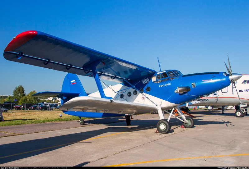 АН-2 биплан
