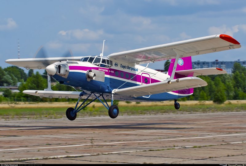 Экипаж АН 2