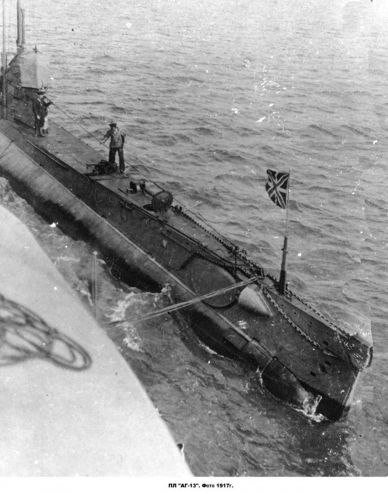Подводные лодки проекта 602 «американский Голланд»