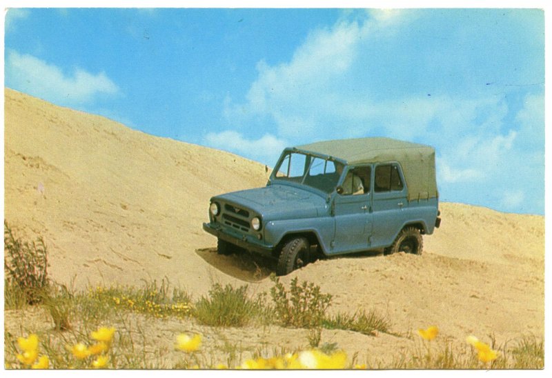 УАЗ 496