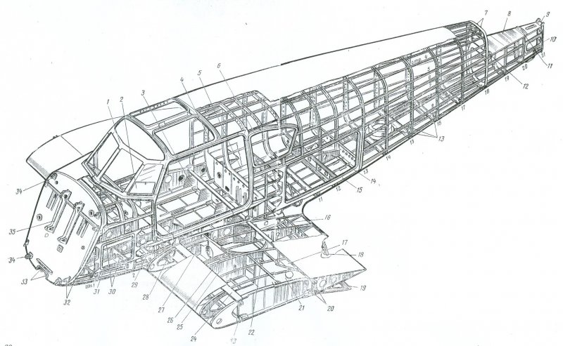 Чертеж крыла як 3