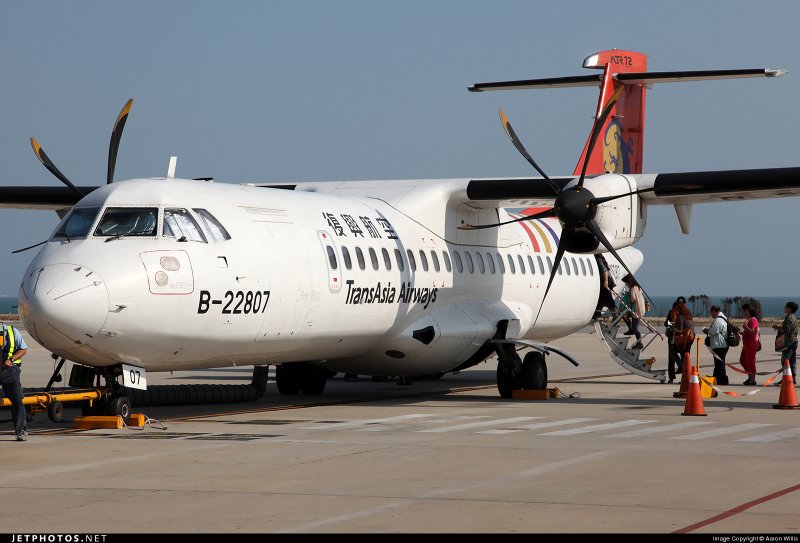 ATR 42