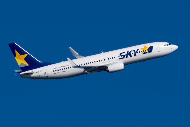 Boeing 737-500 UTAIR