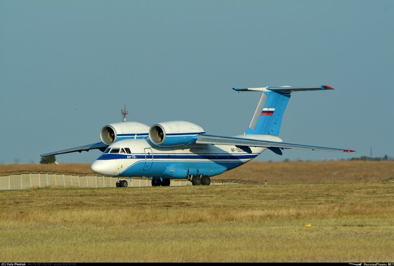 АН-72 С локатором