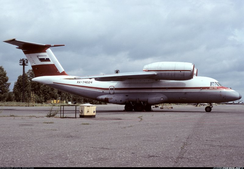 Триада АН 72-01