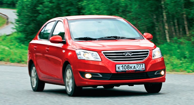 Chery Bonus a19