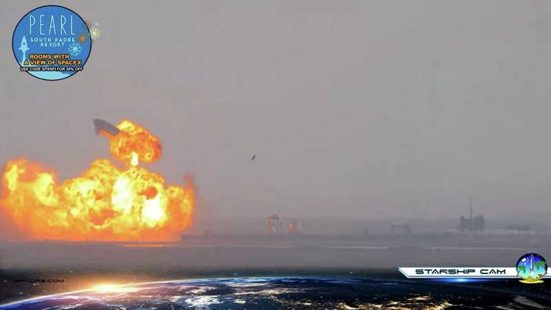 Подрыв корабля
