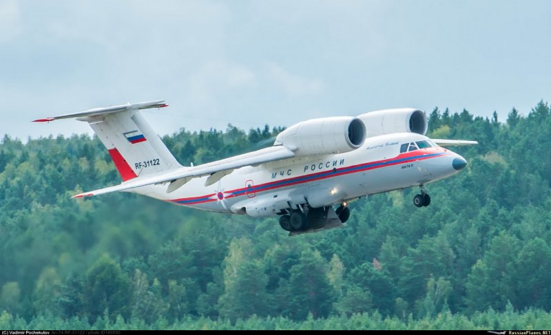 Самолет МЧС АН-74п