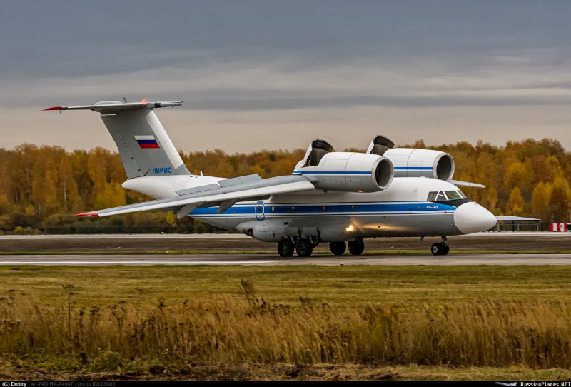 Самолет АН-74т-200а