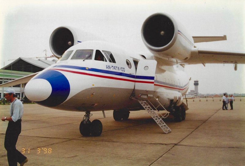АН 74 бинокль